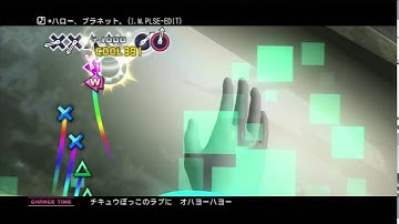 Hatsune Miku Project Diva Dreamy Theatre Extend - Hello Planet - Extreme Perfect