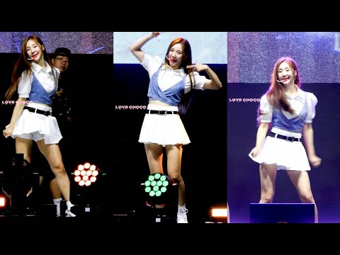 Hashtag 해시태그 수아(Sua) Fancam 직캠 Diamond 충주 Dive Festival