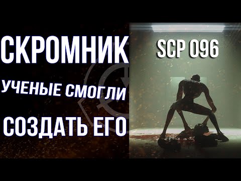 Возможно ли существование