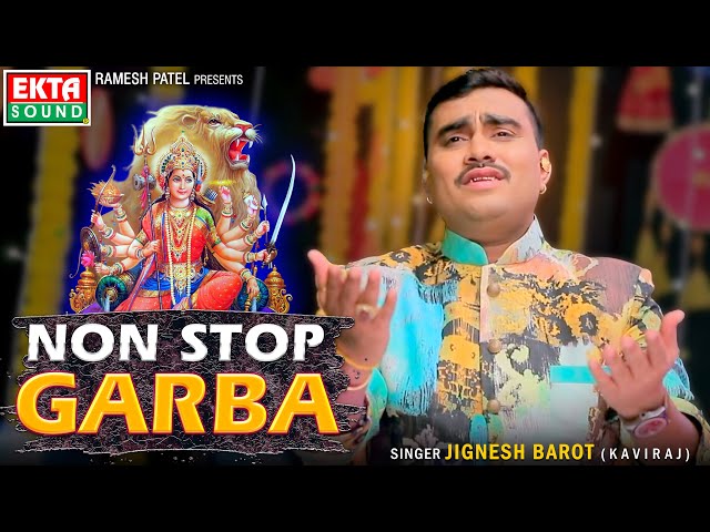 Non-Stop Garba | Jignesh Barot (Kaviraj) | Navratri Special @Ekta Sound Digital class=