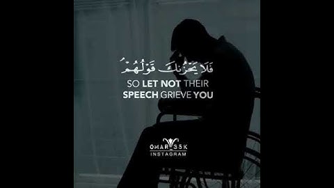 القران الكريم حالات واتس اب دينبه