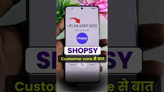 shopsy customer care number 2026 | shopsy customer care se kaise baat kare #shorts #shopsy