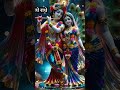 ❤️#shortvideo ❤️#viralvideo ❤️❤️❤️❤️❤️❤️