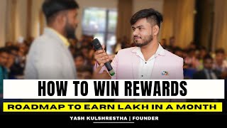 How To Win Rewards & RoadMap To Earn Lakh in A Month 🔥💯  | By Yash Sir 💫   @richind3.0