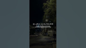 سورة يوسف - الآيات 84-86 - تلاوة عبدالله الخلف