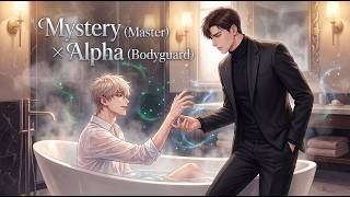 I've been assigned to protect Enigma.I can't even leave his side when he showers...[Omegaverse][BL] screenshot 4