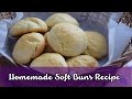 Homemade soft buns recipe  magic of indian rasoi