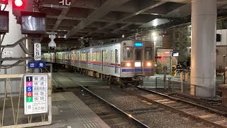 [レア並びあり] 京成3600形 3668編成 回送 京成高砂入線〜発車