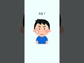 ひっかけ問題というボカロ曲つくりました #ボカロ #可不 #vflower