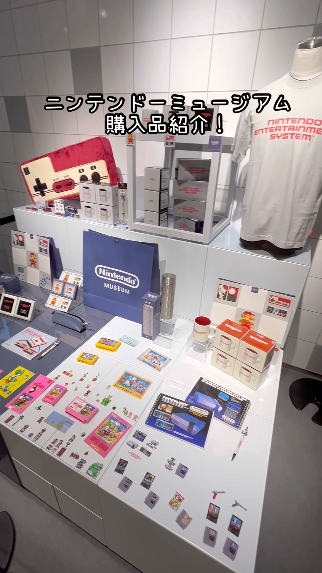ニンテンドーミュージアムのグッズ購入品紹介！#shorts