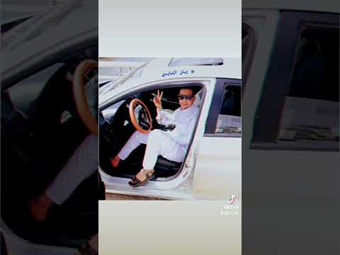بيت الرجال ولا بيت المال ي روح المال والنشاما تجيبه الفايدي بدو مصر