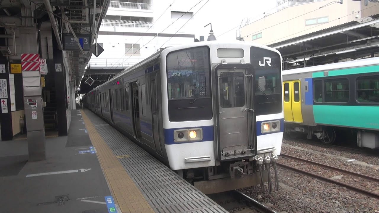 常磐線 415系4両 いわき行き 水戸駅発車 YouTube 常磐線 415系4両 いわき行き 水戸駅発車 YouTube