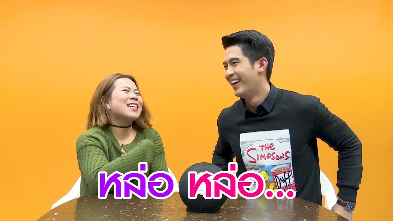 คุยกับใคร l 10 ม.ค. 61 l :: พระเอกหนุ่มนักบู๊ 'จิณณ์ จิณณะ' จากละครเรตติ้งแรง #มหาหิน