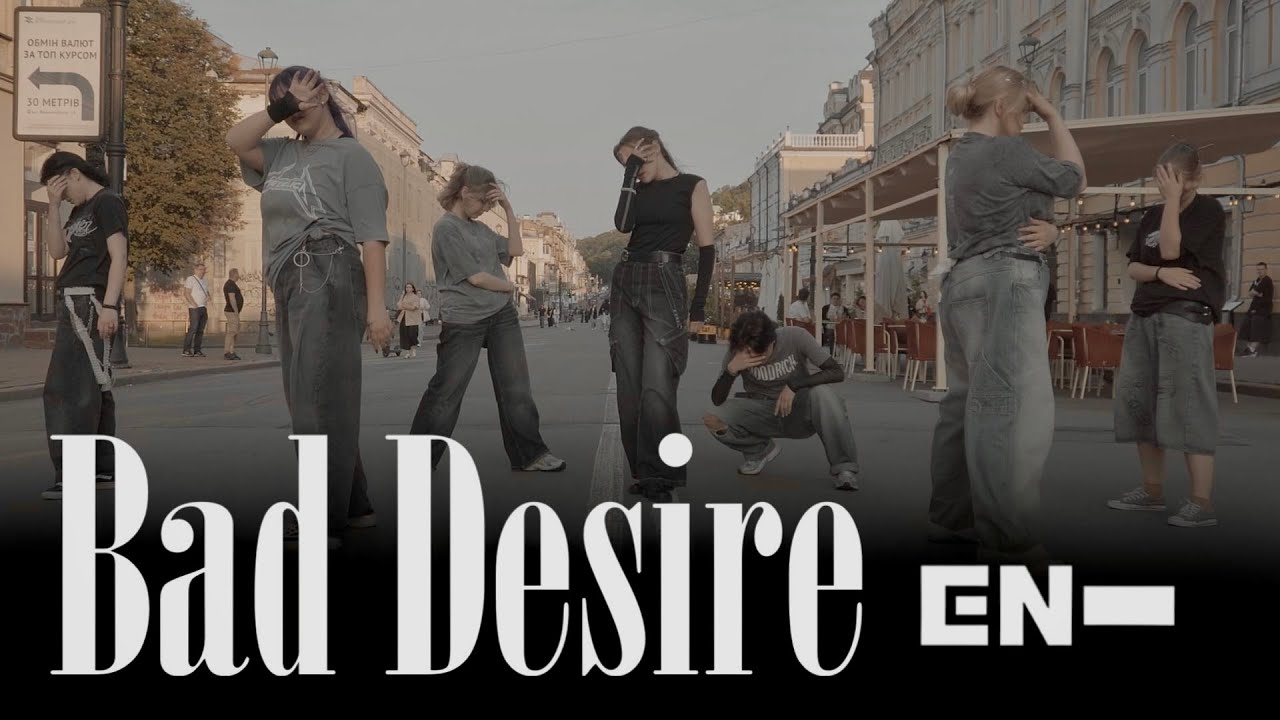 [ONE TAKE | KPOP IN PUBLIC | STEP UP] Enhypen - 'Bad desire' dance cover in Ukraine