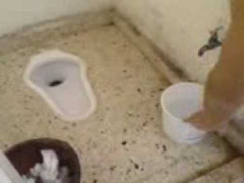 The famous toilet (arabic)