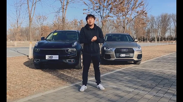 38号车评中心-对比测试－领克01 & 奥迪Q3 汽车 - 天天要闻