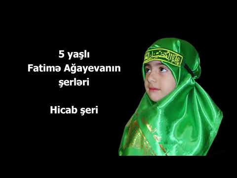 Fatimə Ağayevanın dini şerləri. Hicab haqqında gözəl bir şer.