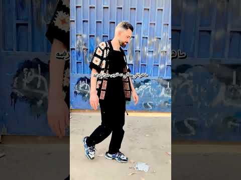 الستات اللي بتسخن جوزها على امة واخته وعايزاه يحب نصايبو مرات الاخ حماتى