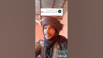 الشاعر الشاذلي ودالقريش 