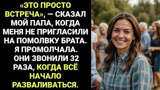 видео: картинка:
