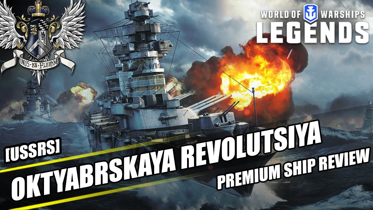WoWS: Legends - Oktyabrskaya Revolutsiya - Premium Ship Review