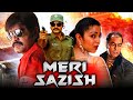 Srikanth Telugu Action Hindi Dubbed Full Movie | Meri Sazish Full Movie | Charmy Kaur