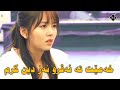 خه مين ته ئه فرو ئه ز دين كرم خه مين ته ئه فرو ئه ز دين كرم