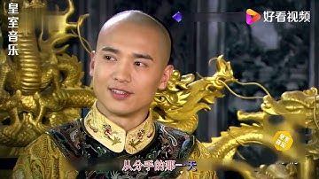 邰正宵 一首《九百九十九朵玫瑰》经典情歌，怎么听都不腻！