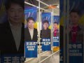 全台最大 AI 數位展，2026 AI TAIWAN 未來商務展