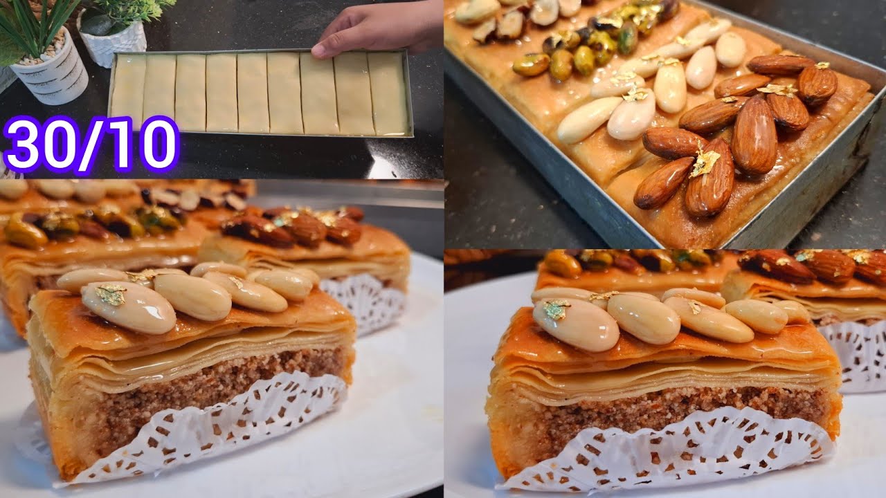 أسرار ونجاح بقلاوة في سنيوة 30/10 بدون الة توريق مع حشو معسل عجينة مبسسة والمقادير  بلكاس