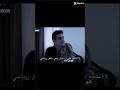 الحنان عندك كتير غوفنيس المتوحش  مسلسلات تركية تصميمي    لايك