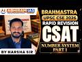 BRAHMASTRA 🔥 UPSC CSAT 2026 | Number System Part 1 | Rapid Revision by Harsha Sir|    #numbersystem
