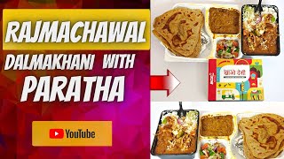 rajma chawal | dal makhani | best meal box 8 rajmachawaldalmakhanifoodjourney