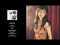 中谷美紀 – all this time | Jazz Ver. Bootleg (Bootleg Tokyo)