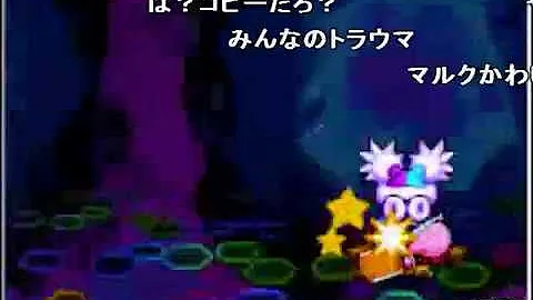 تحميل マルクソウル