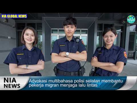 0423 NIA影音新聞－印尼文（Video Berita dari Imigrasi NIA）