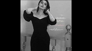لايك الاسود عليك شعر غزل 
