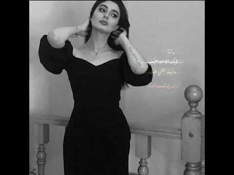 لايك الاسود عليك شعر غزل