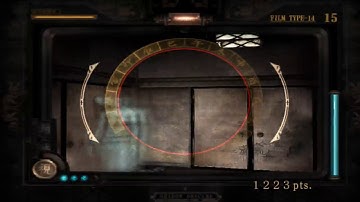 Fatal Frame 2 - See lens