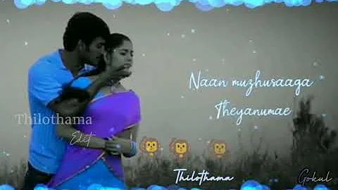 Thilothama love songe