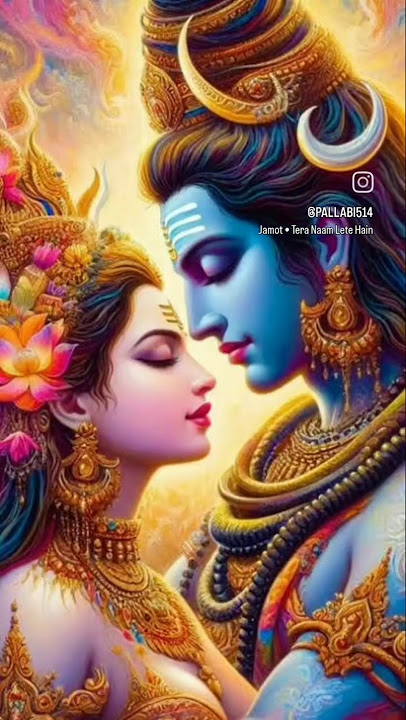 Tere siwa mere saanson se ristaa tut jata hai💫Coming soon sawan #mahadev #shorts #shivparvati #viral