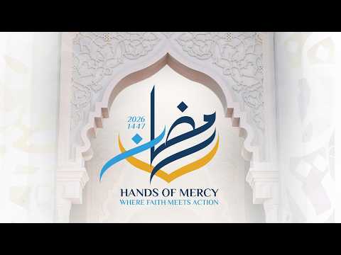 This Is Our INSANE Goal For Ramadan 1447