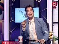 حلم النجوم مع الدكتور نور أبو حساب وحلقة جديدة مع الموسيقار حلمي بكر حلم النجوم مع الدكتور نور أبو حساب وحلقة جديدة مع الموسيقار حلمي بكر