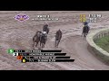 7-22-20 Replays