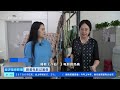 [经济信息联播]跟着电影过暑假 “锦”上添花 《八仙！》带火非遗新生意 | 新闻来了 News Daily