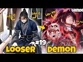 Greetings, Sect Leader Manhua Episode 19 || Explained In Hindi