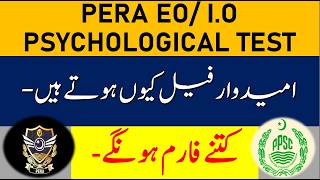 PERA EO/IO Psychological Test 2026 | PERA Psychological Test (Most Important Questions) #ppsc #pera