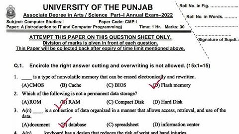 3rd year computer solved mcqs paper 2022 Punjab university ||ba/bsc part 1 solved mcqs paper 2022