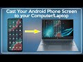 Step by Step Guide To CAST Android Mobile Phone Screen to Computer or Laptop!!