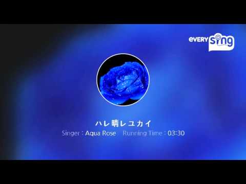 [everysing] ハレ晴レユカイ